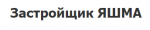 Яшма - информация и новости в Яшма